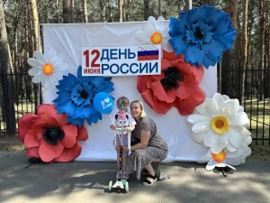 photo_5395735700382545042_y.jpg