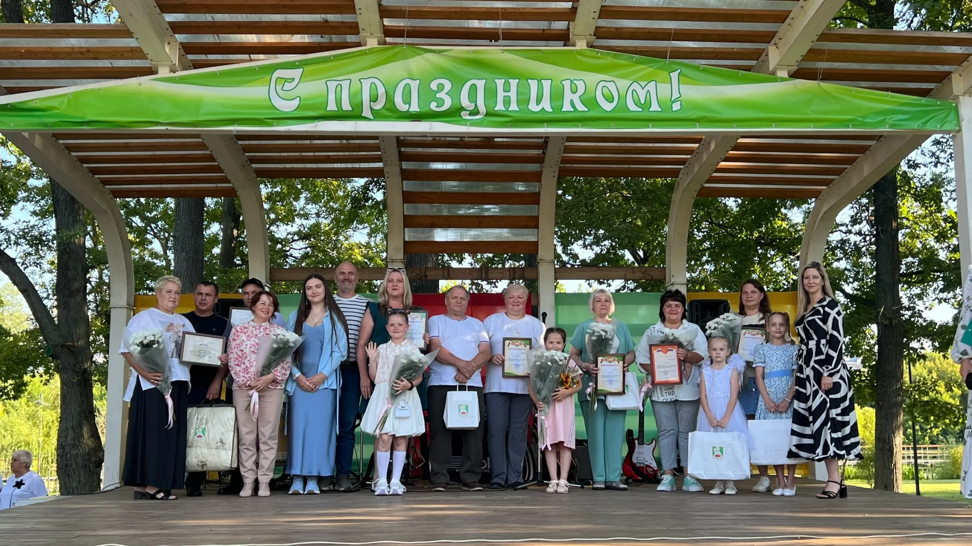 «День семьи, любви и верности»