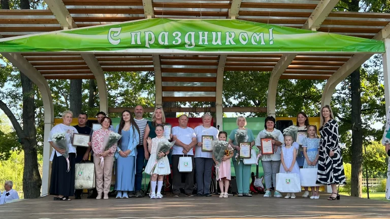 «День семьи, любви и верности»