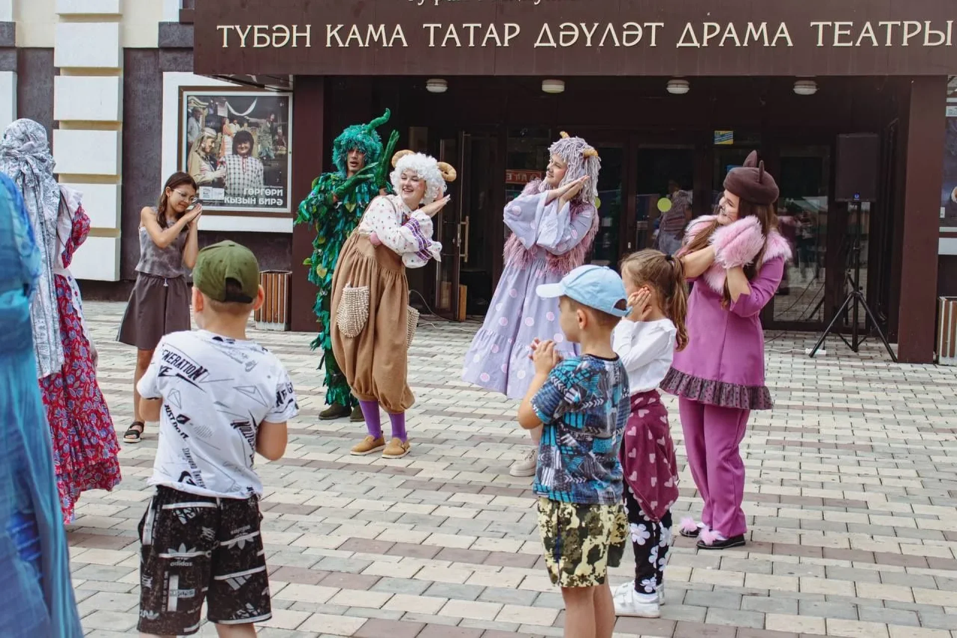 Детская анимационная программа
