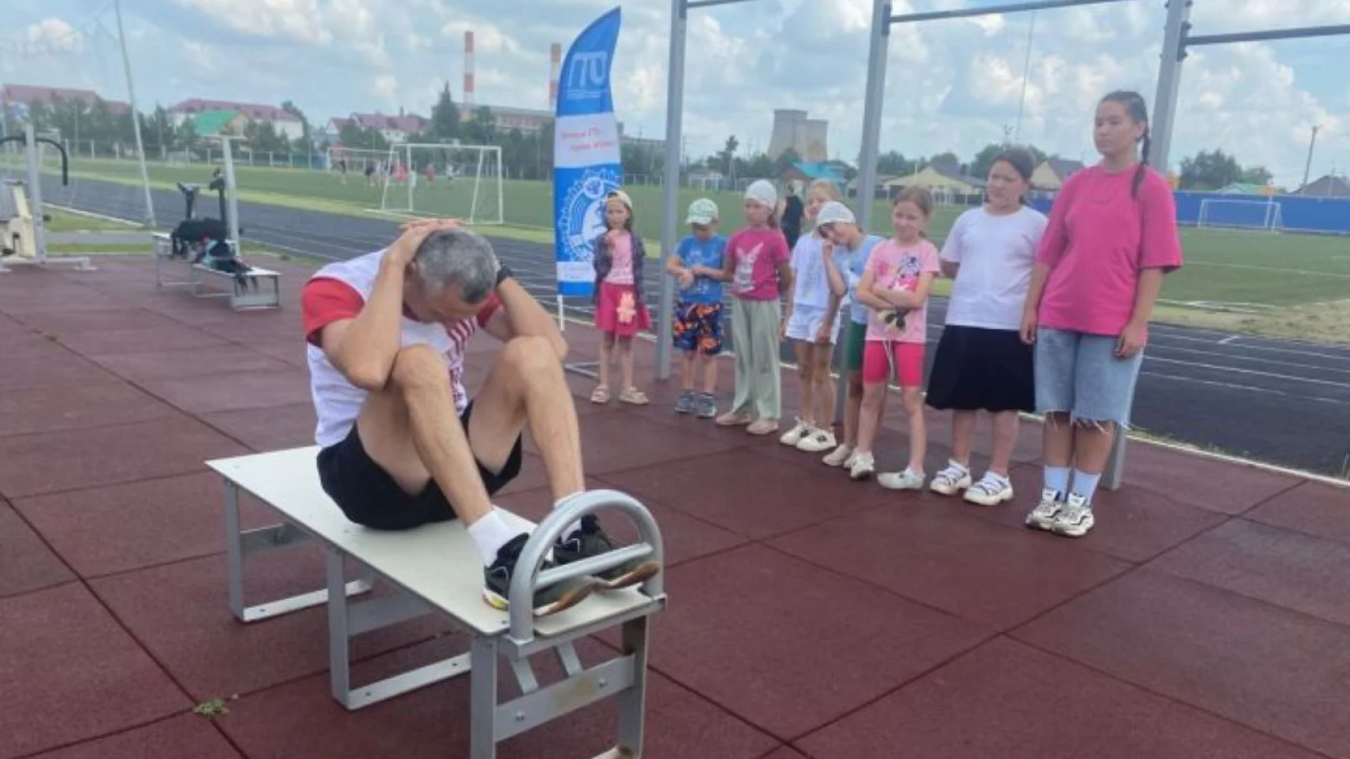 Проверь себя на прочность