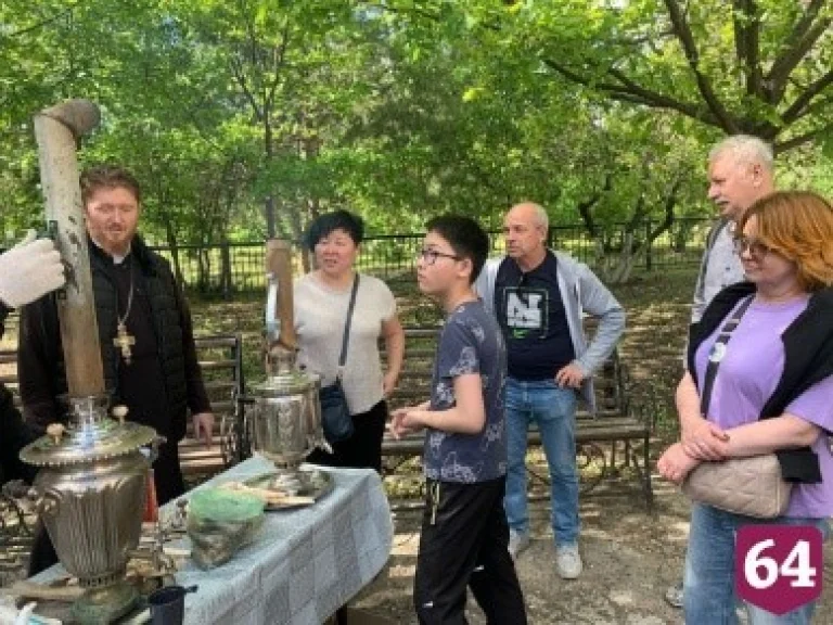 Праздник чаепития