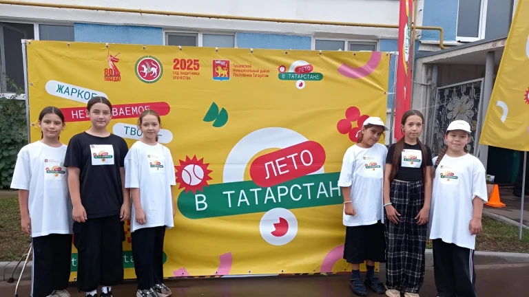 Вечеринка у калитки