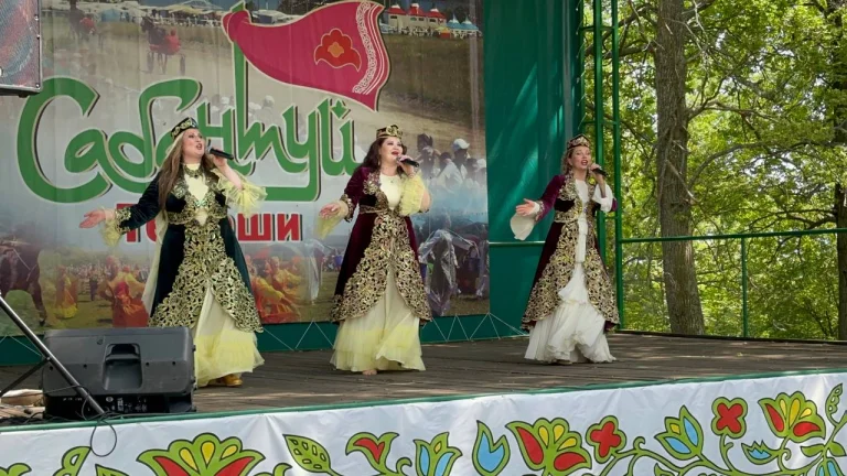 Концертная программа "Пой Сабантуй"