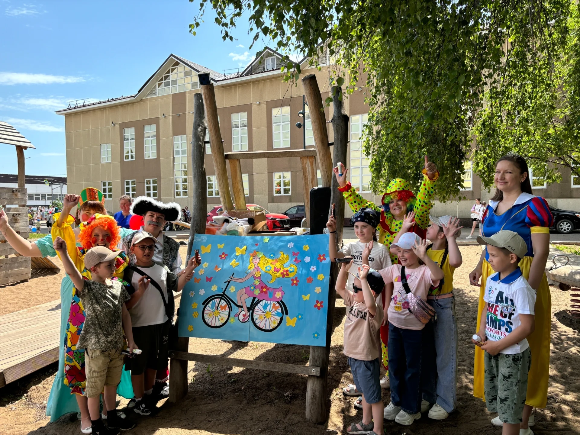 Концерт-игра «Детство»