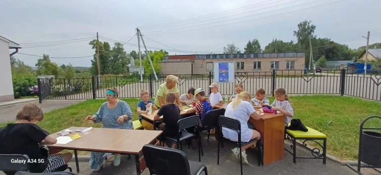 "Да здравствуют каникулы!"