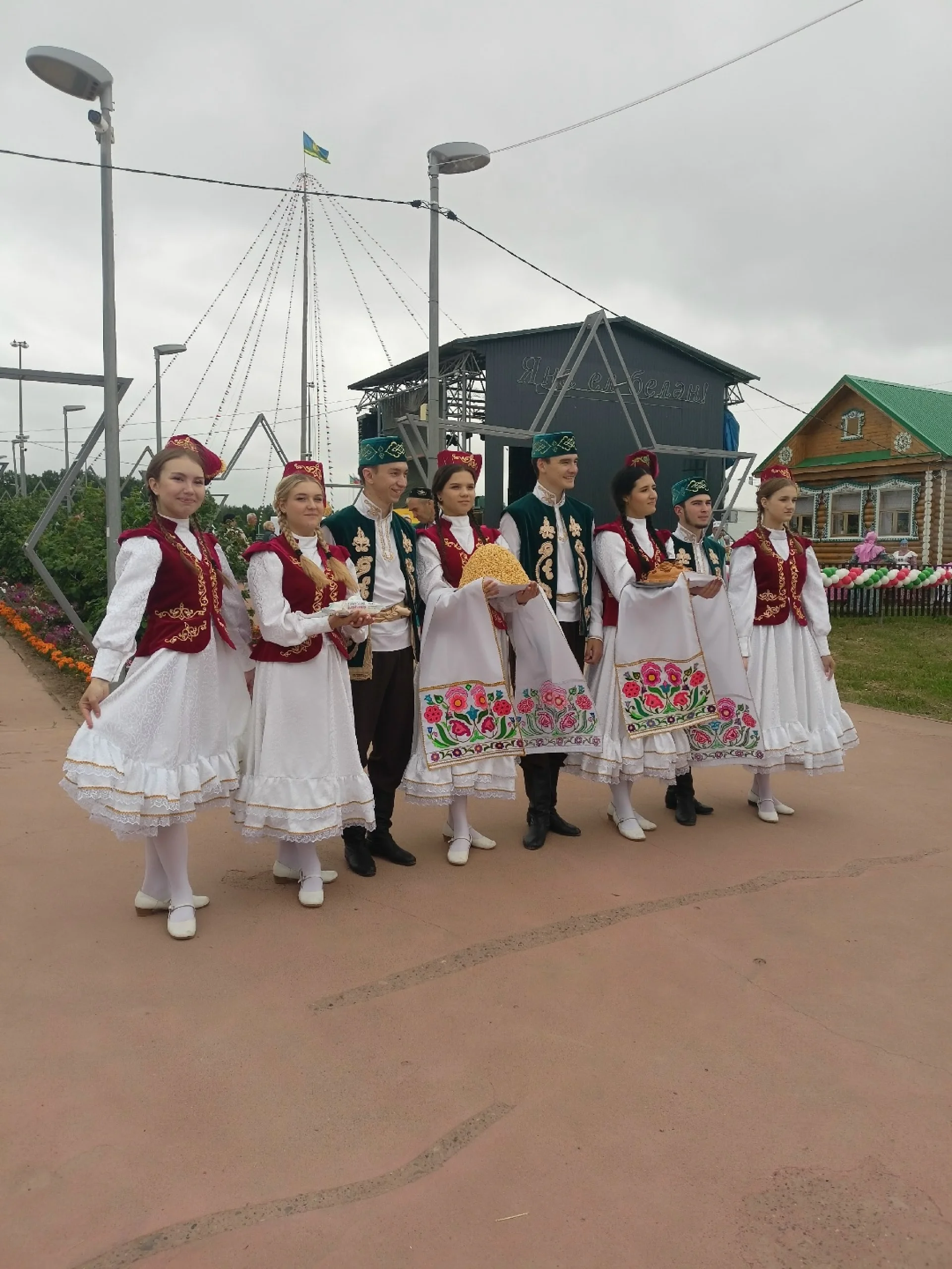 День села