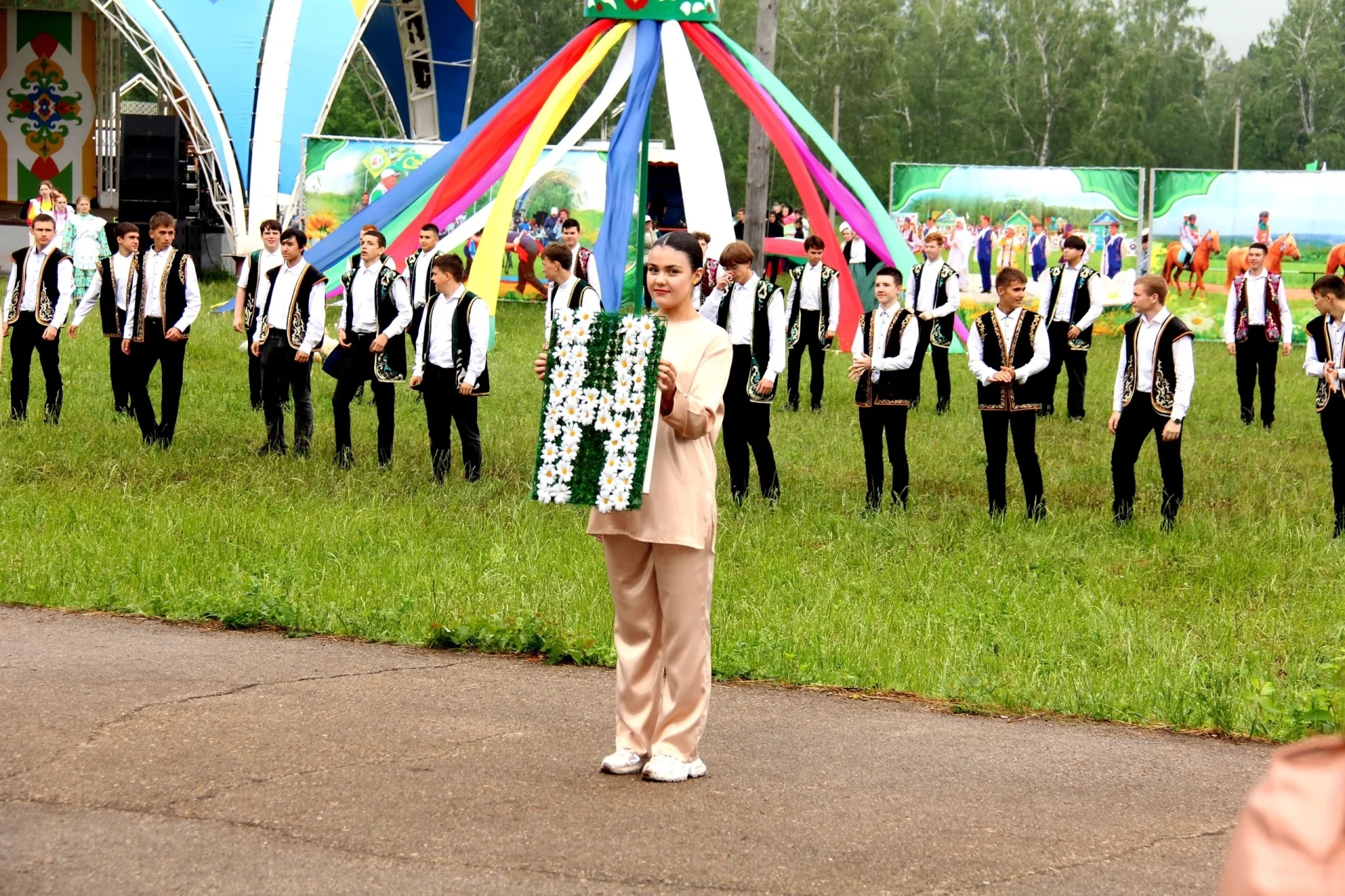 Сабантуй