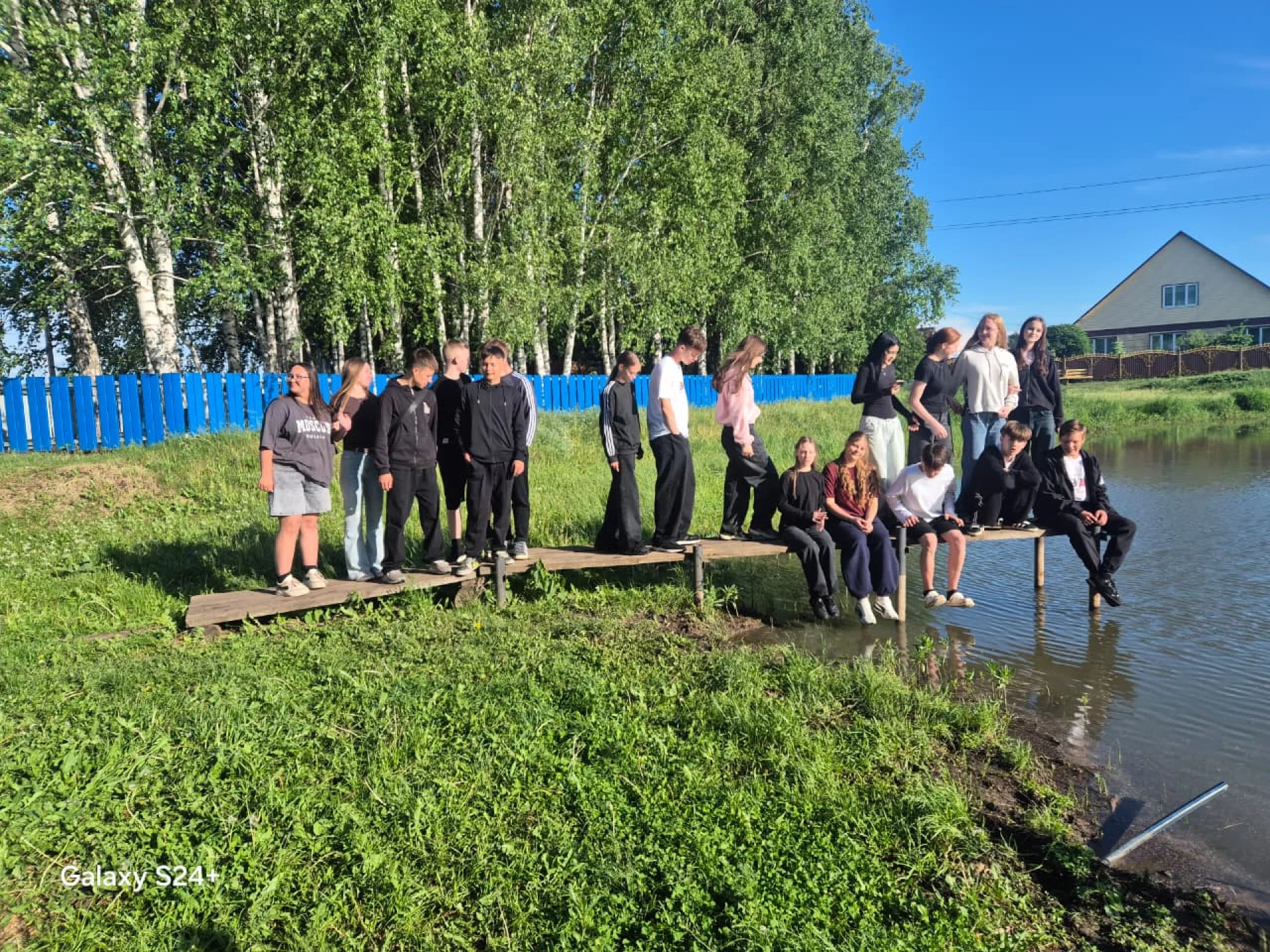 Пикник на природе