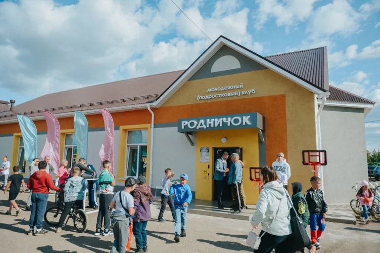 Ярмарка движения