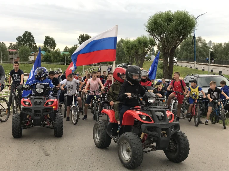 Мероприятие, посвященное Дню России (Наши таланты, Зожигай)