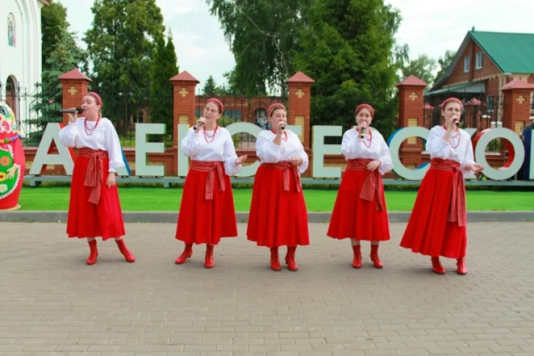 Праздничный концерт "Россия от края до края"