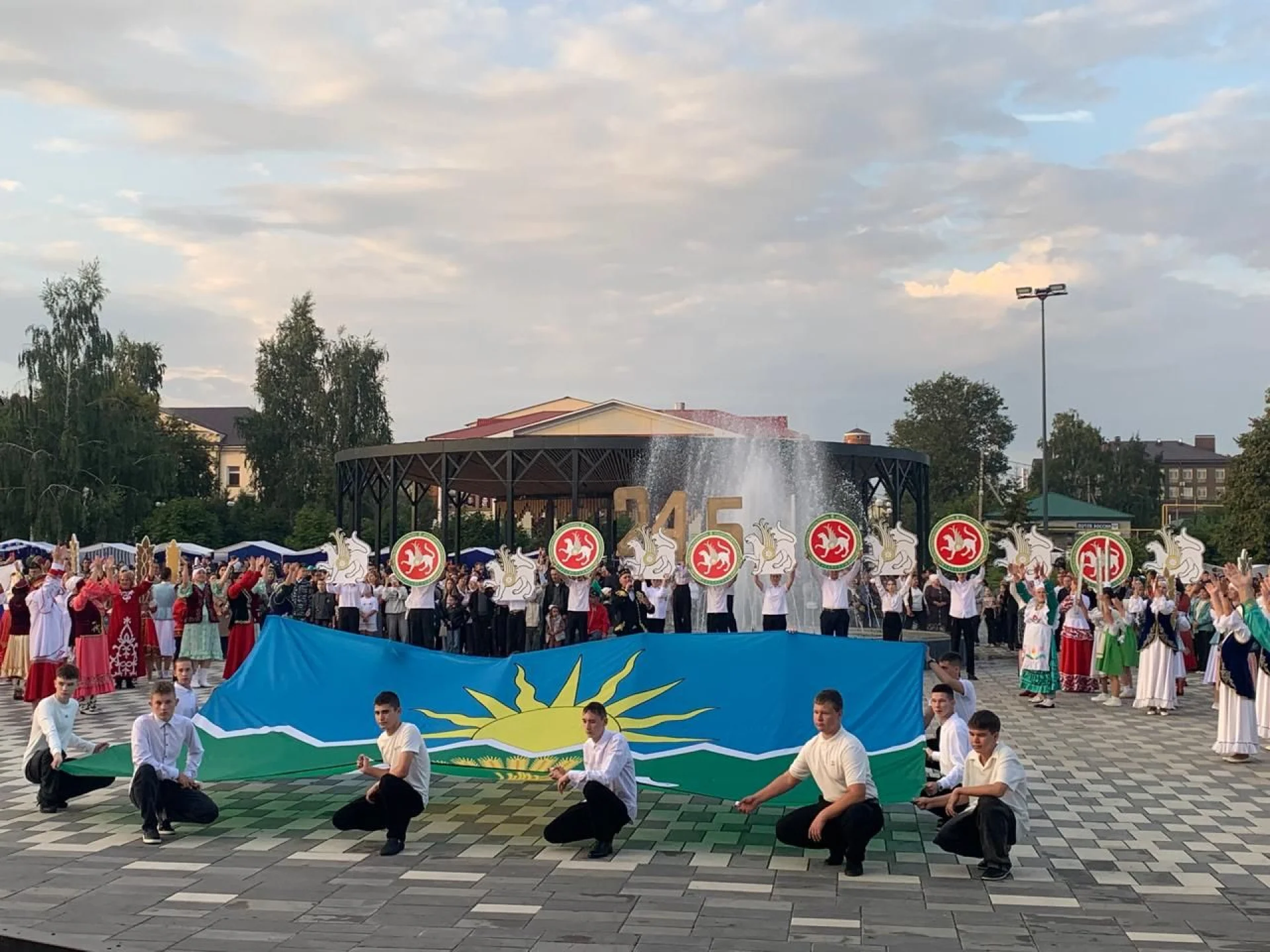 "День Республики Татарстан"