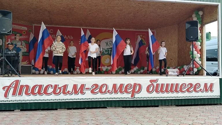 Тематическая дискотека посвящённая Дню России, "Россия-родина моя!"