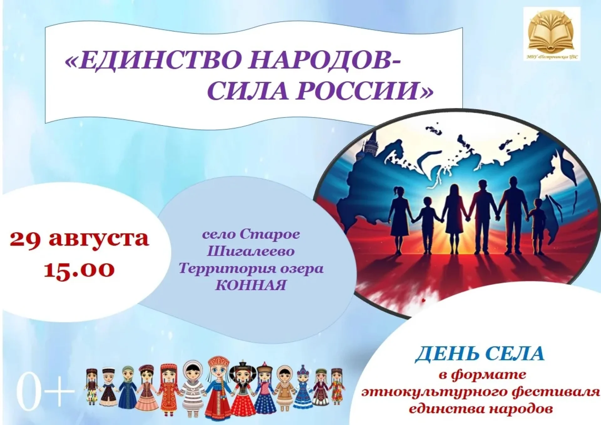IMG_20260530_151559_999.jpg