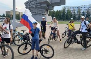 День России. Музей. Велоэкскурсия (1).png