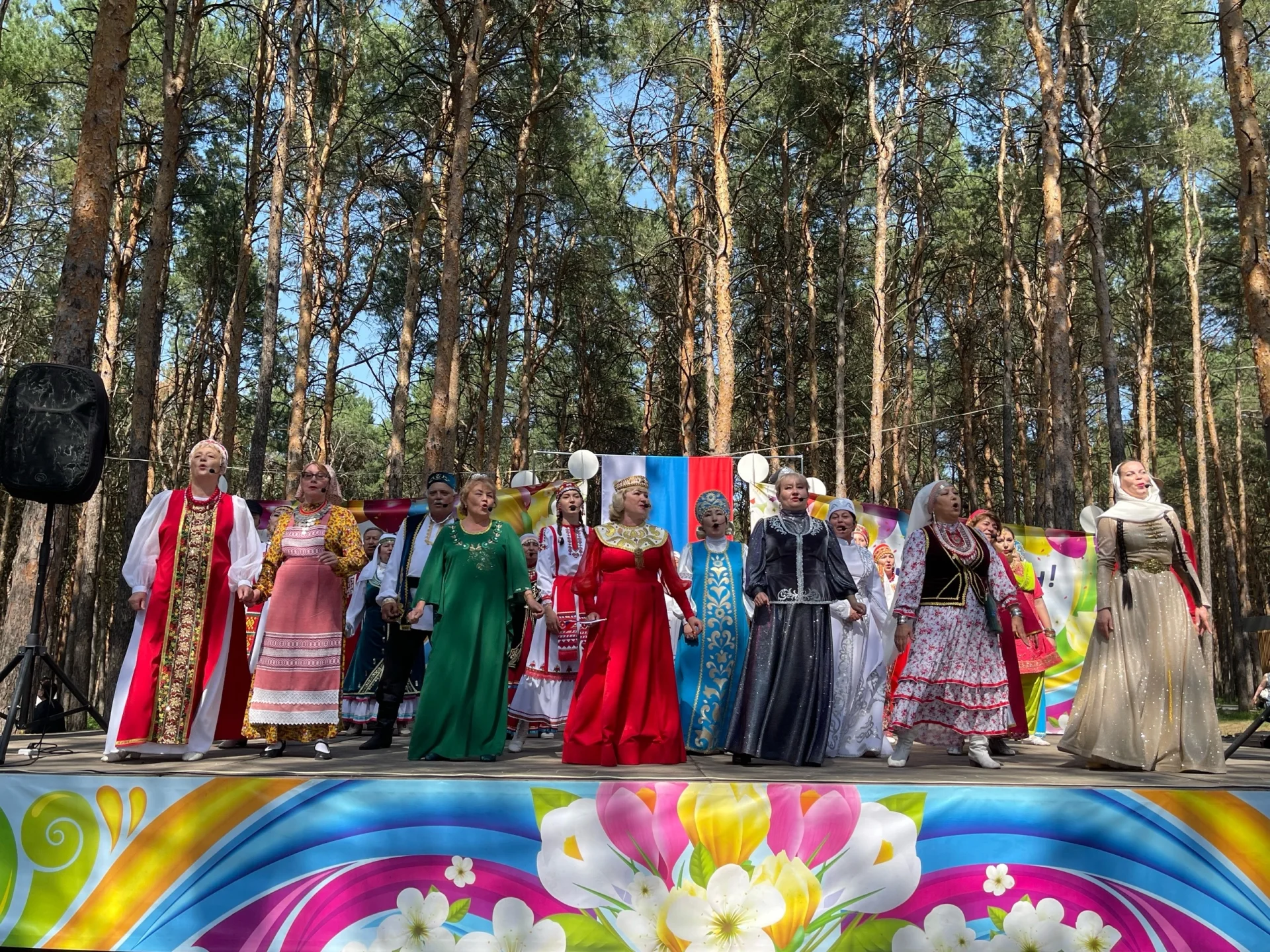 День России. ГЭС 3.jpg