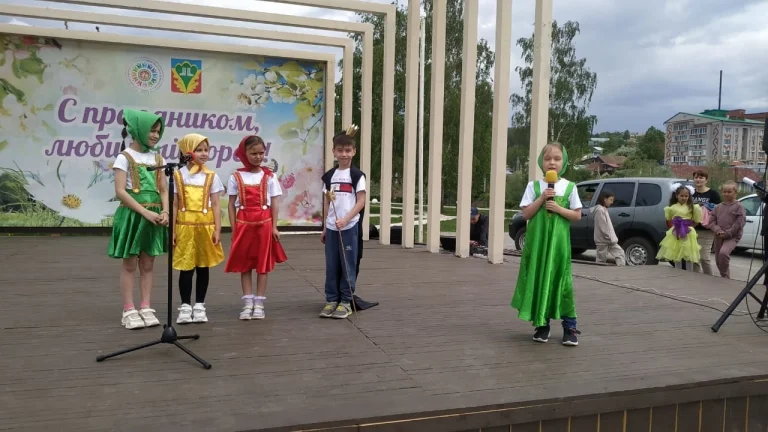 Пушкинский день в России