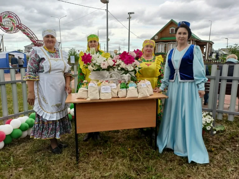 День села