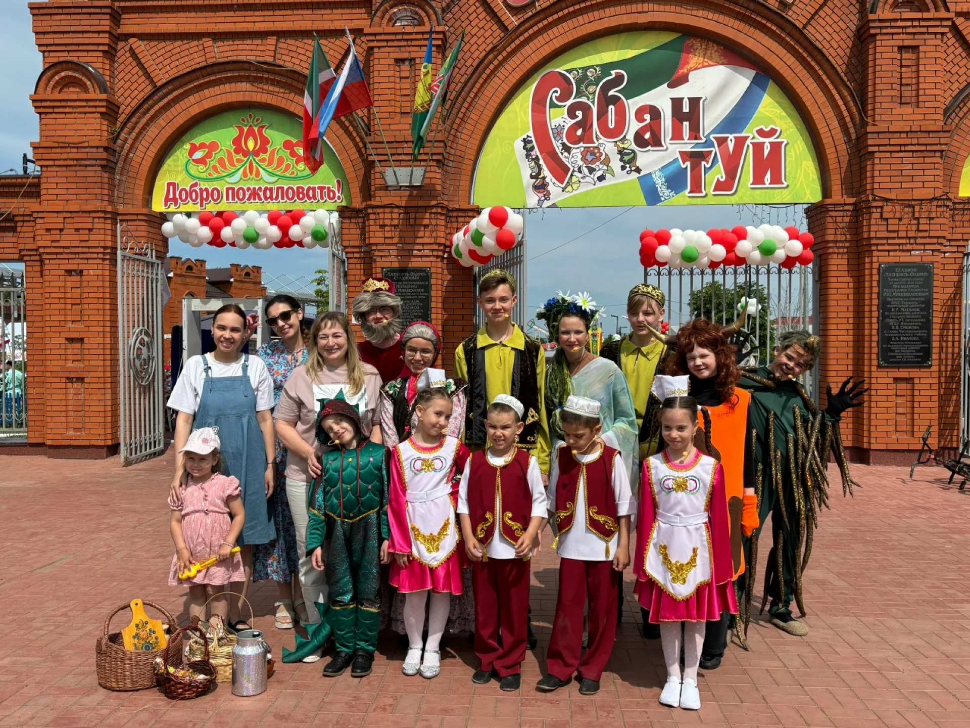 Праздник плуга и труда