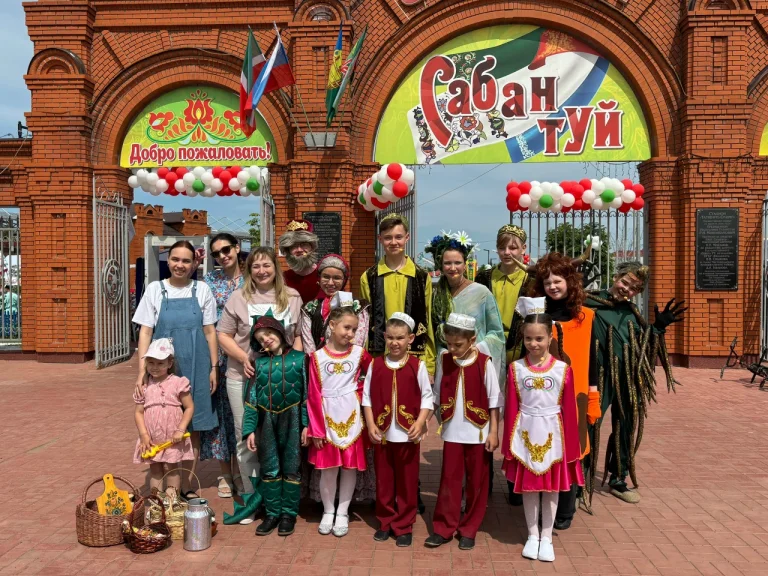 Праздник плуга и труда
