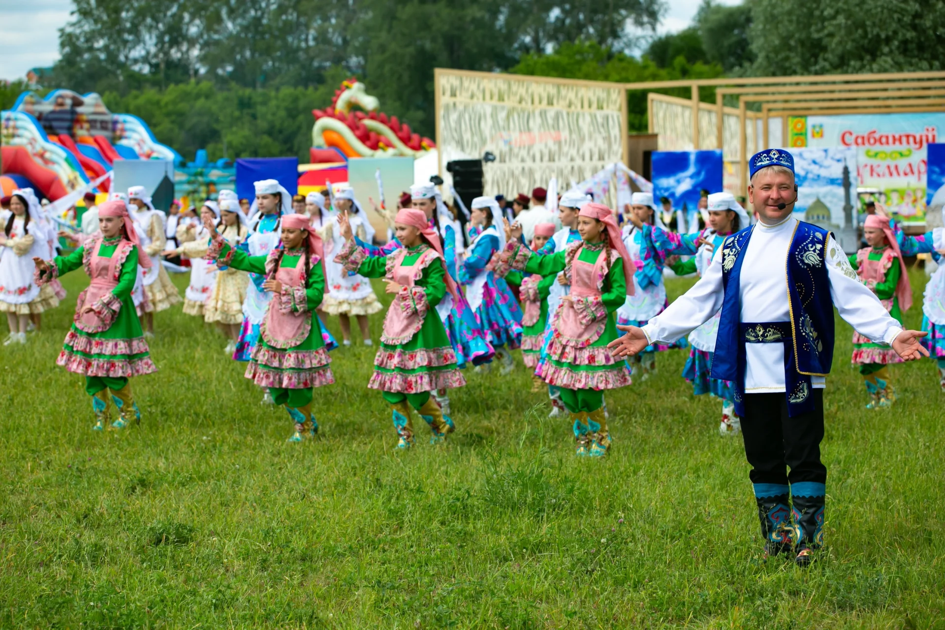 Праздник Сабантуй