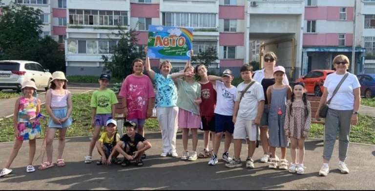 "Ура, каникулы"