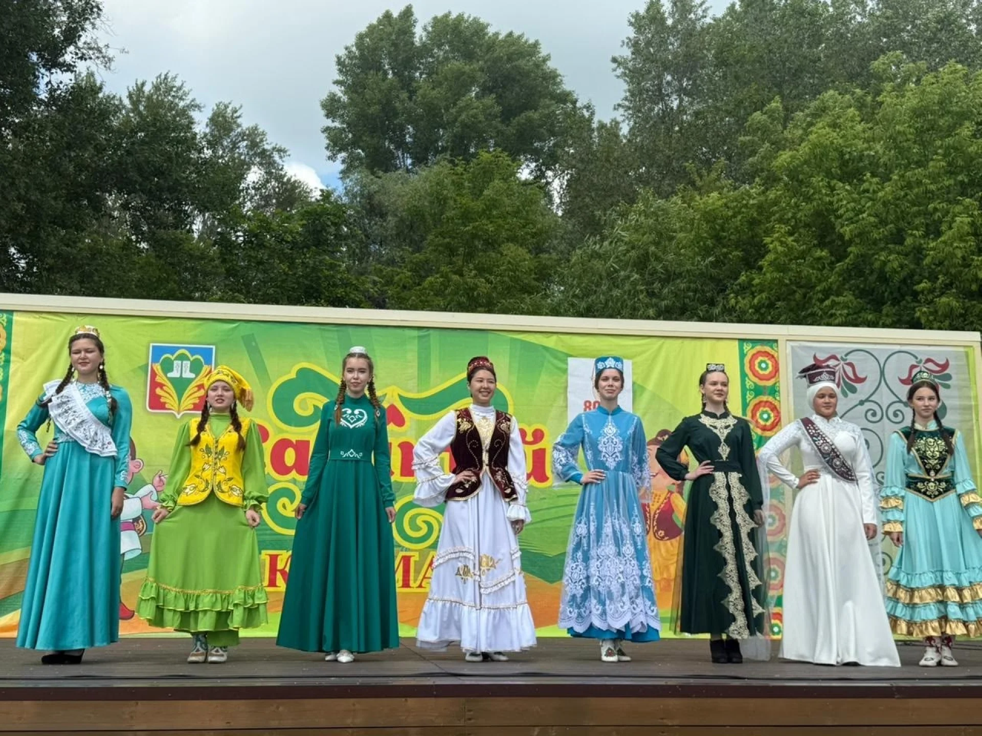 Конкурс «Сабантуй гүзәле»