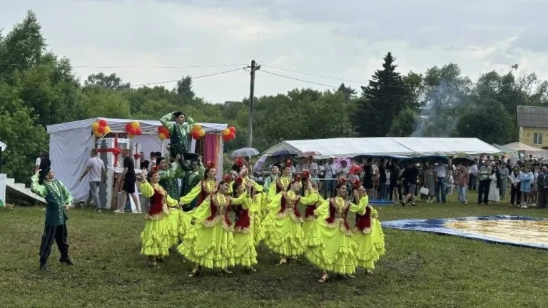 День села