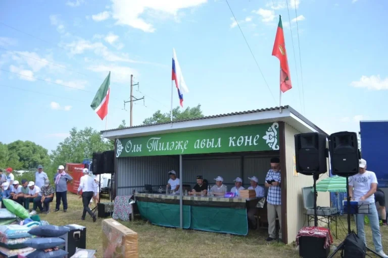 Олы Тиләҗе «Авыл көне»