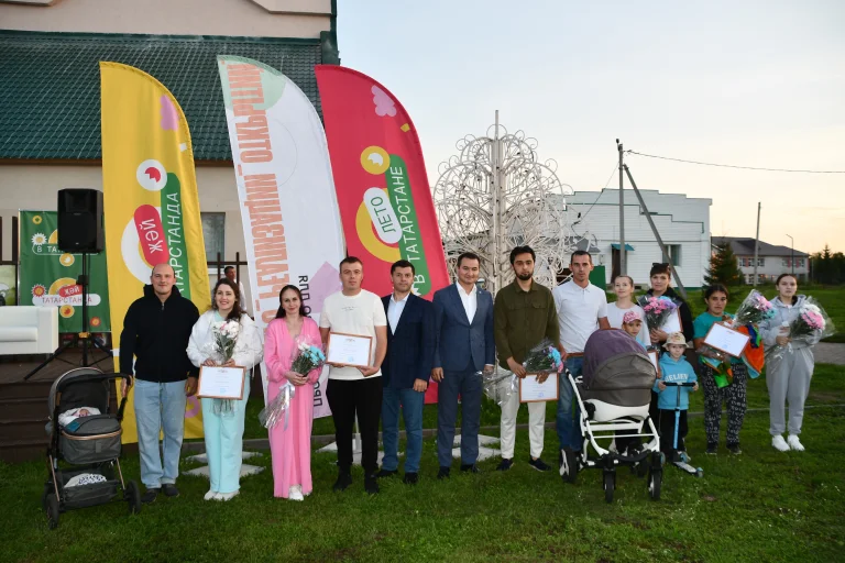 День молодежи