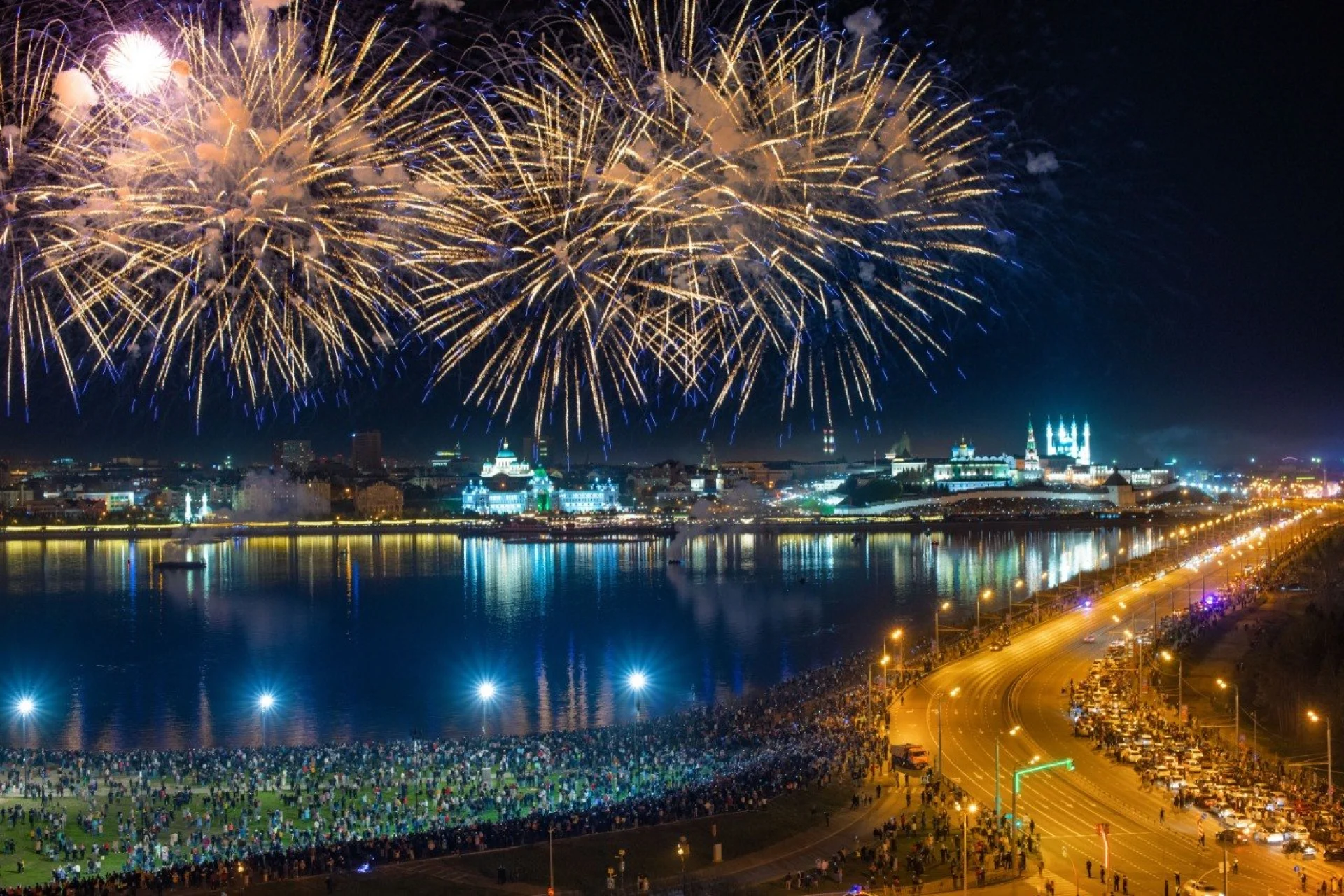День России в Татарстане — 2026