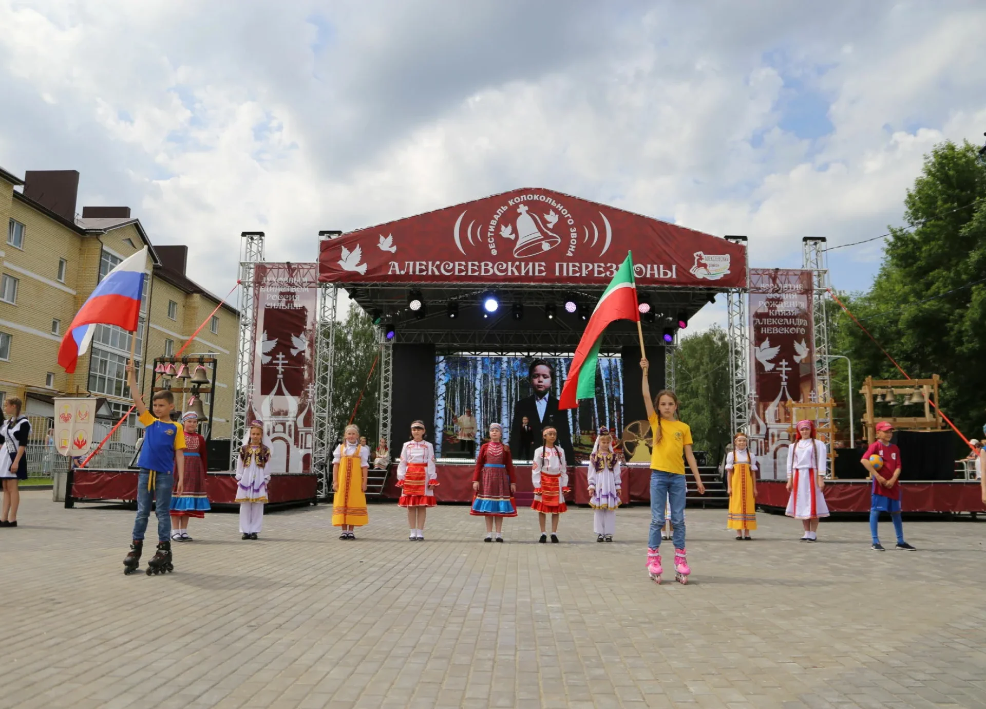«Алексеевские перезвоны - дети 2026»