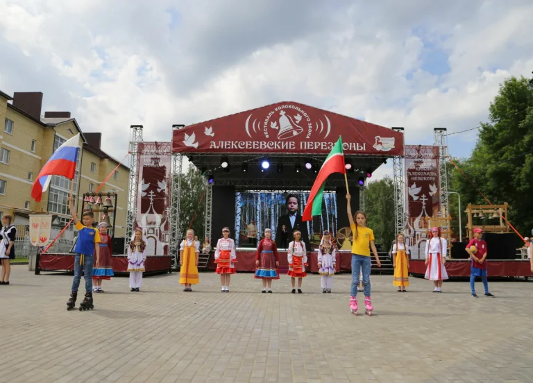 «Алексеевские перезвоны - дети 2026»