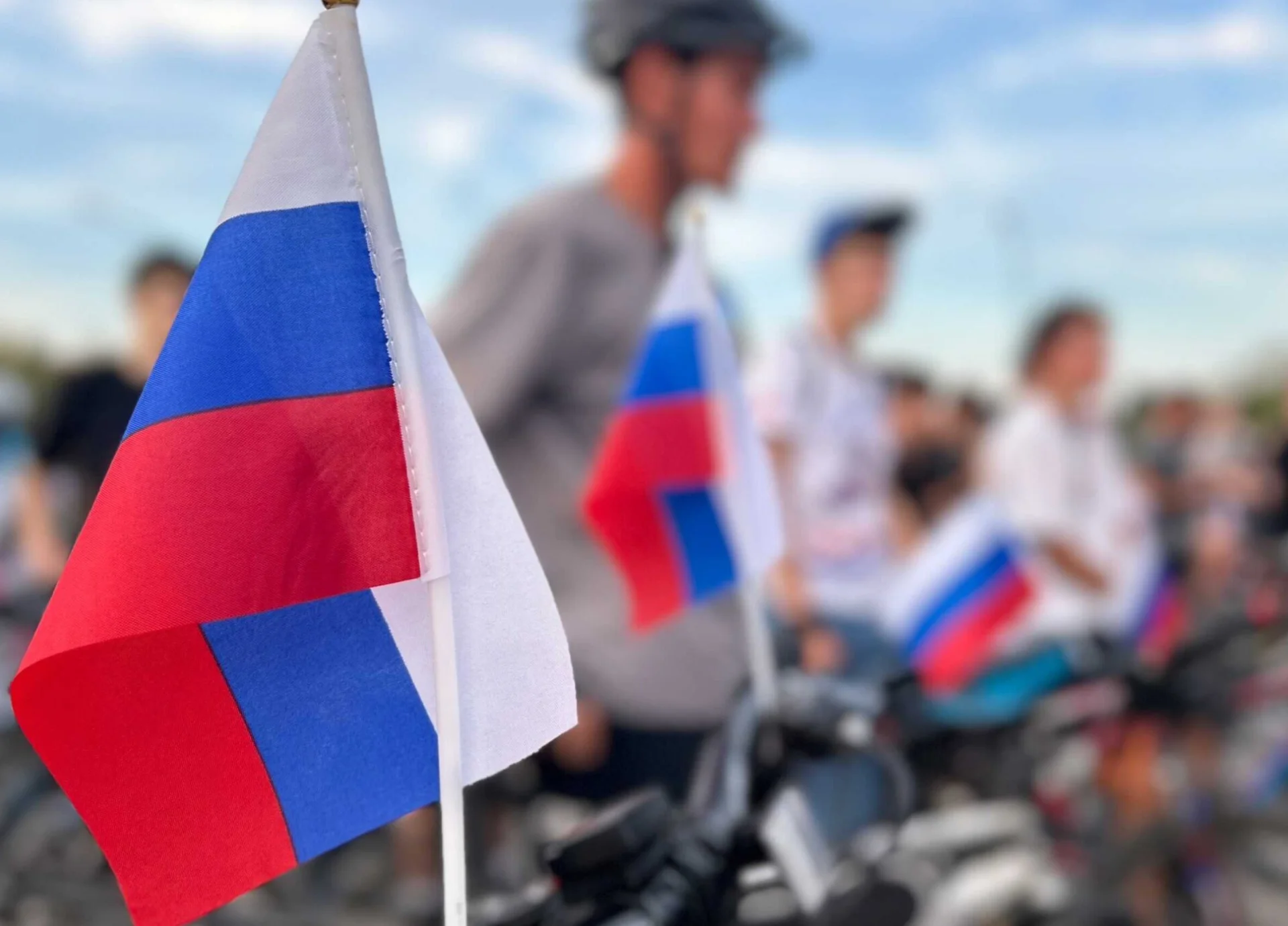 Россия Көненә Велотур