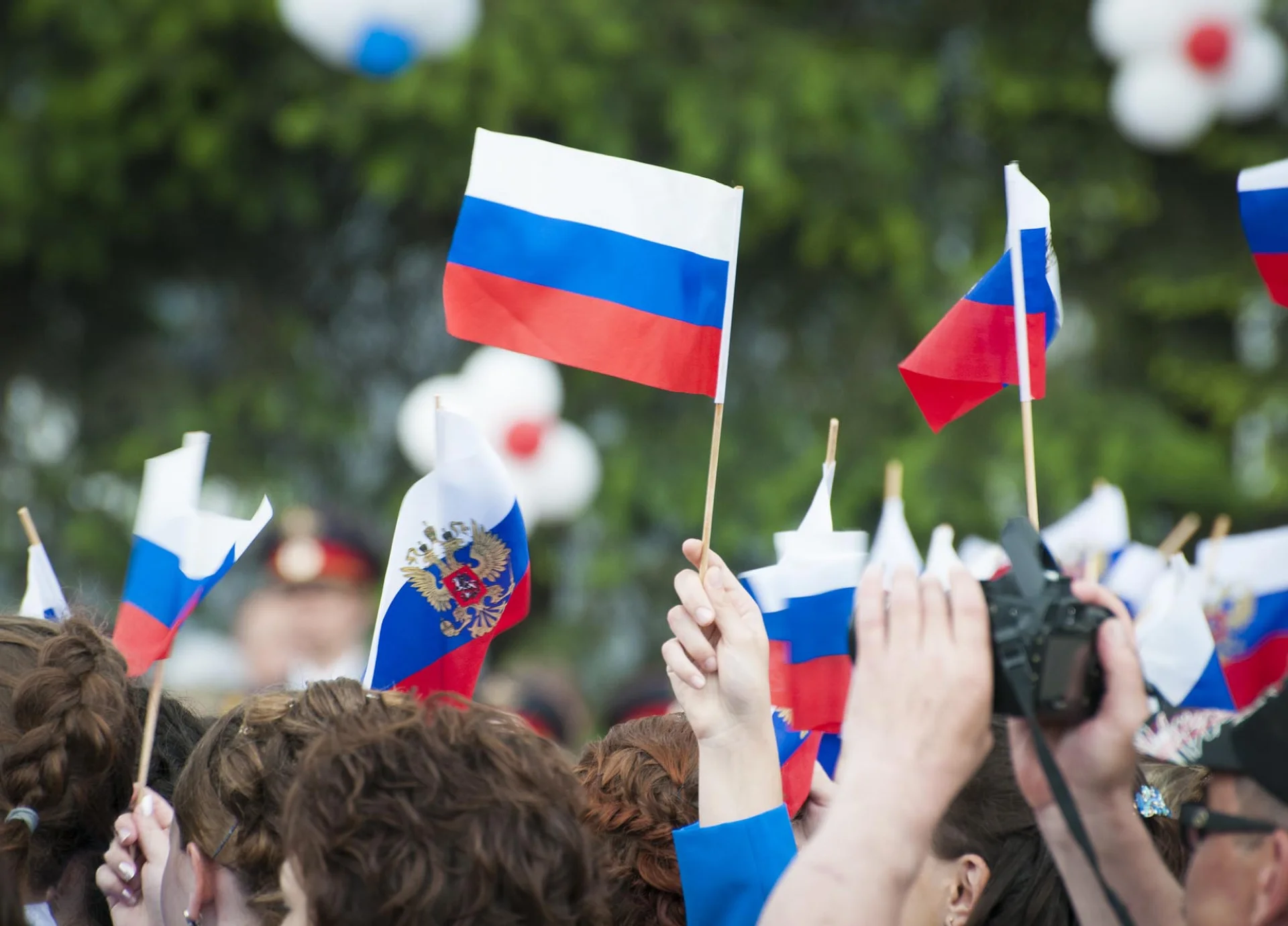 Россия – Родина моя
