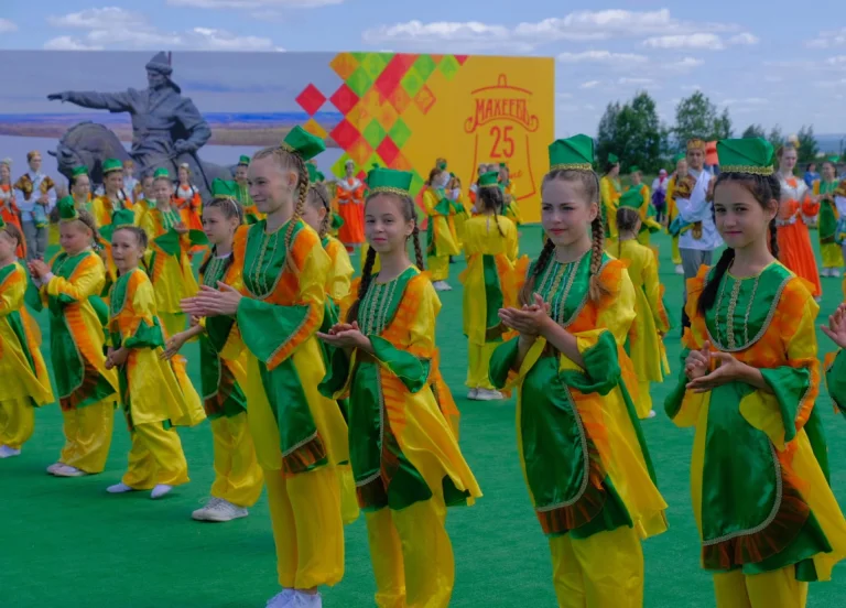 «Сабантуй»