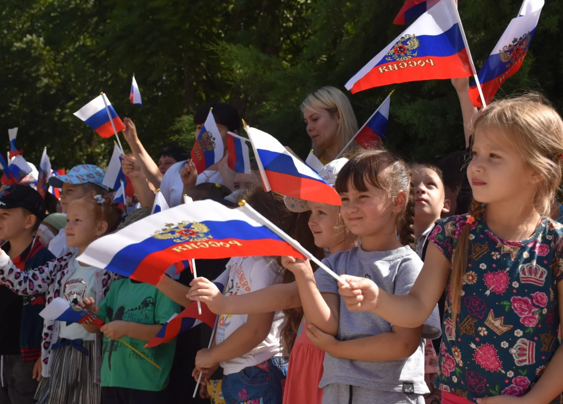 «Россия-данлыклы державабыз» патриотик - бәйрәм программасы