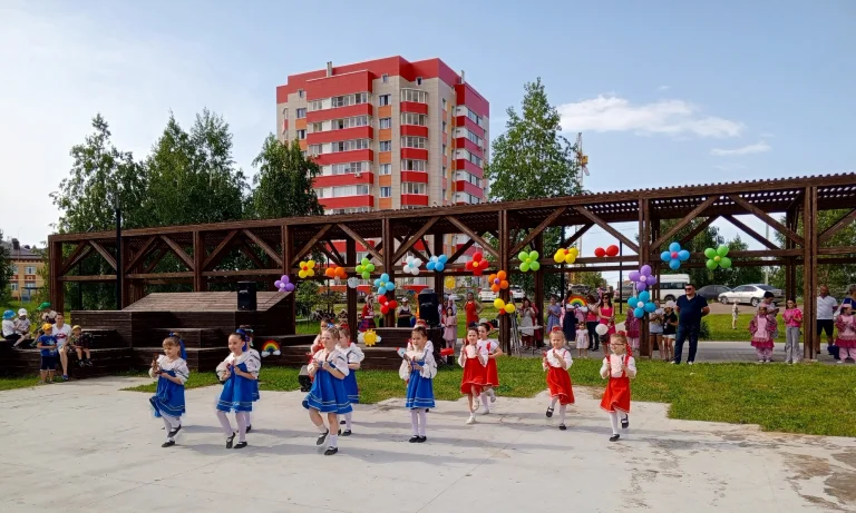 Мы вместе!