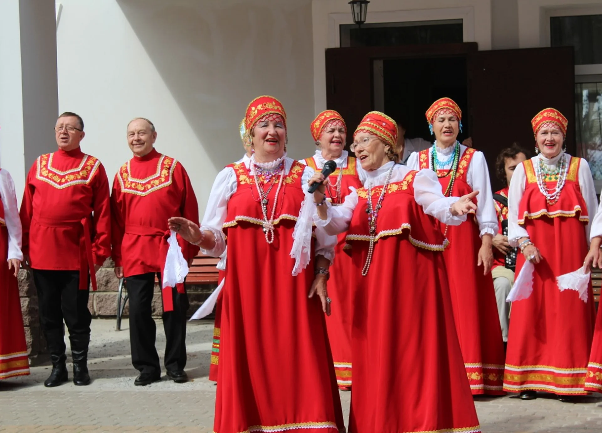 «День России»