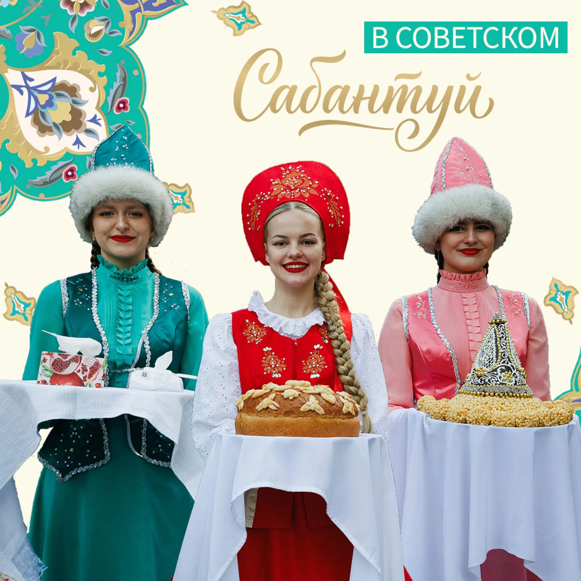 1 стр пробка.jpg