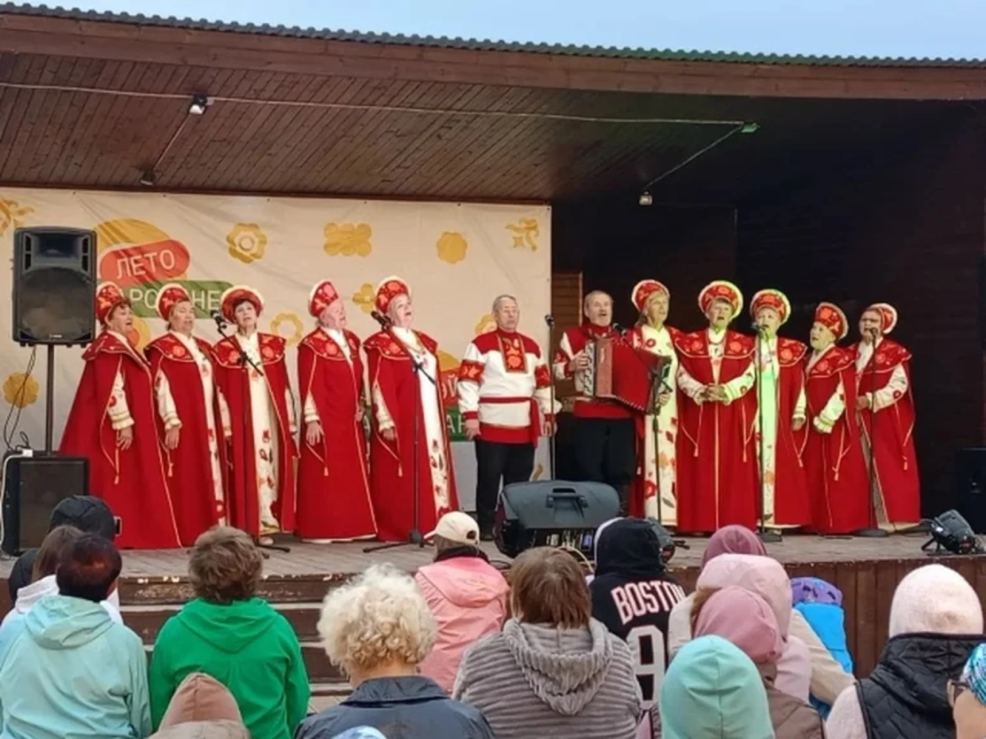 Концертная программа "Настроение-лето!"