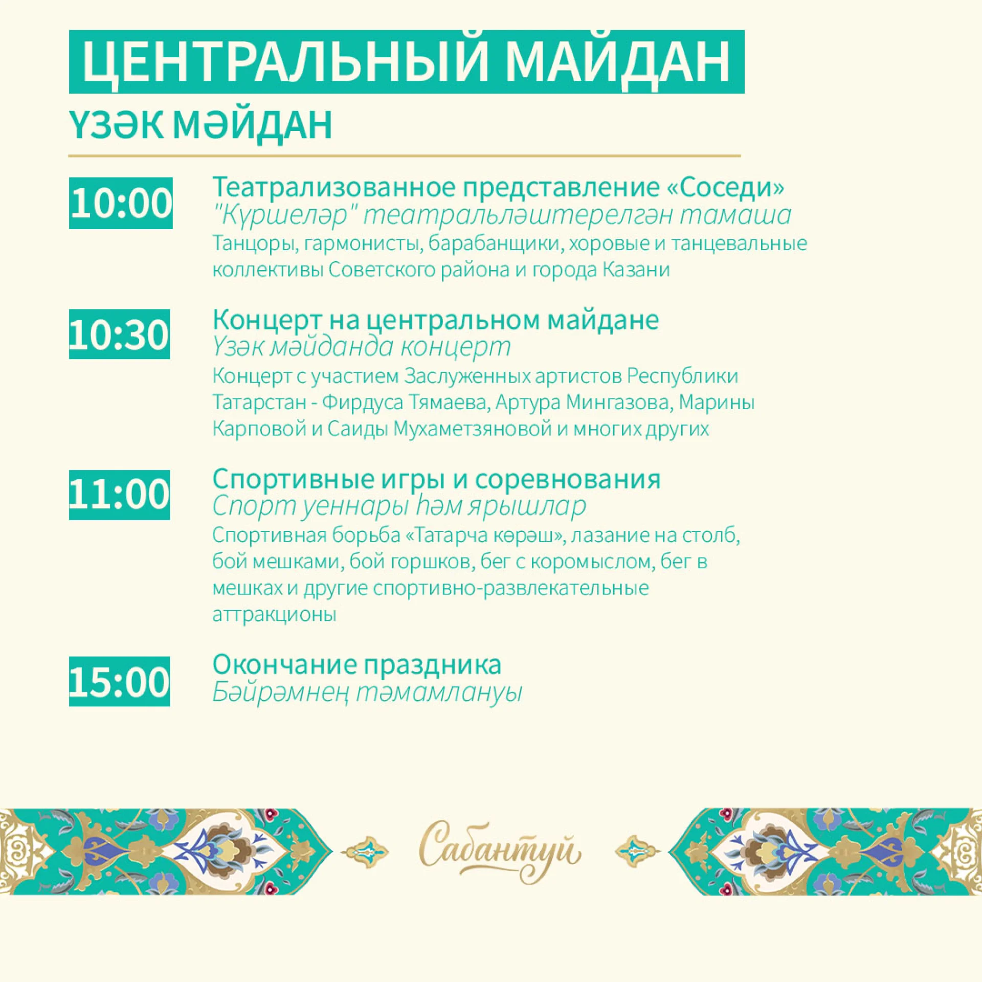 6 пробка .jpg