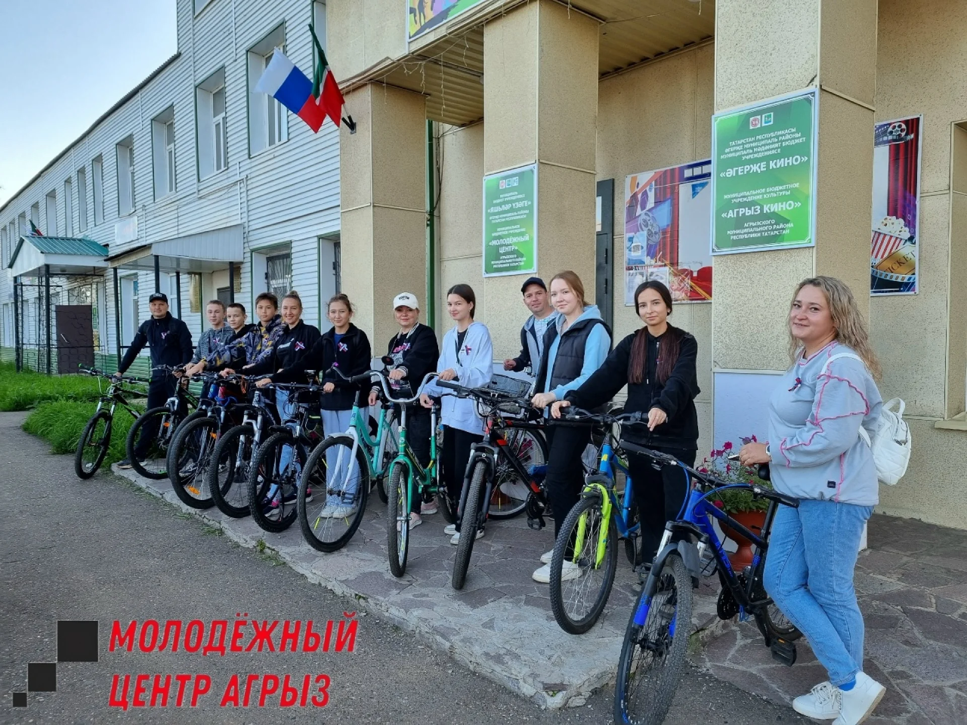 Велоквест
