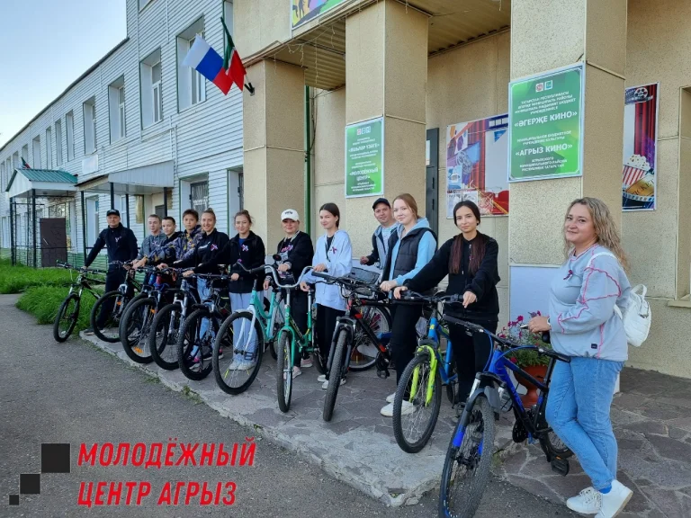 Велоквест