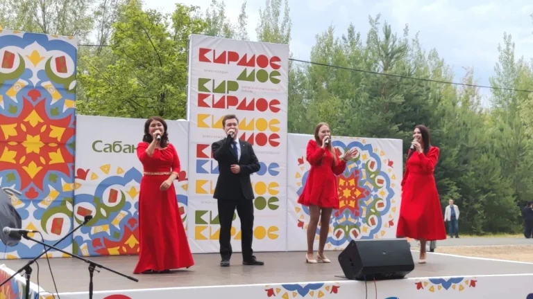 «Сабан туе»