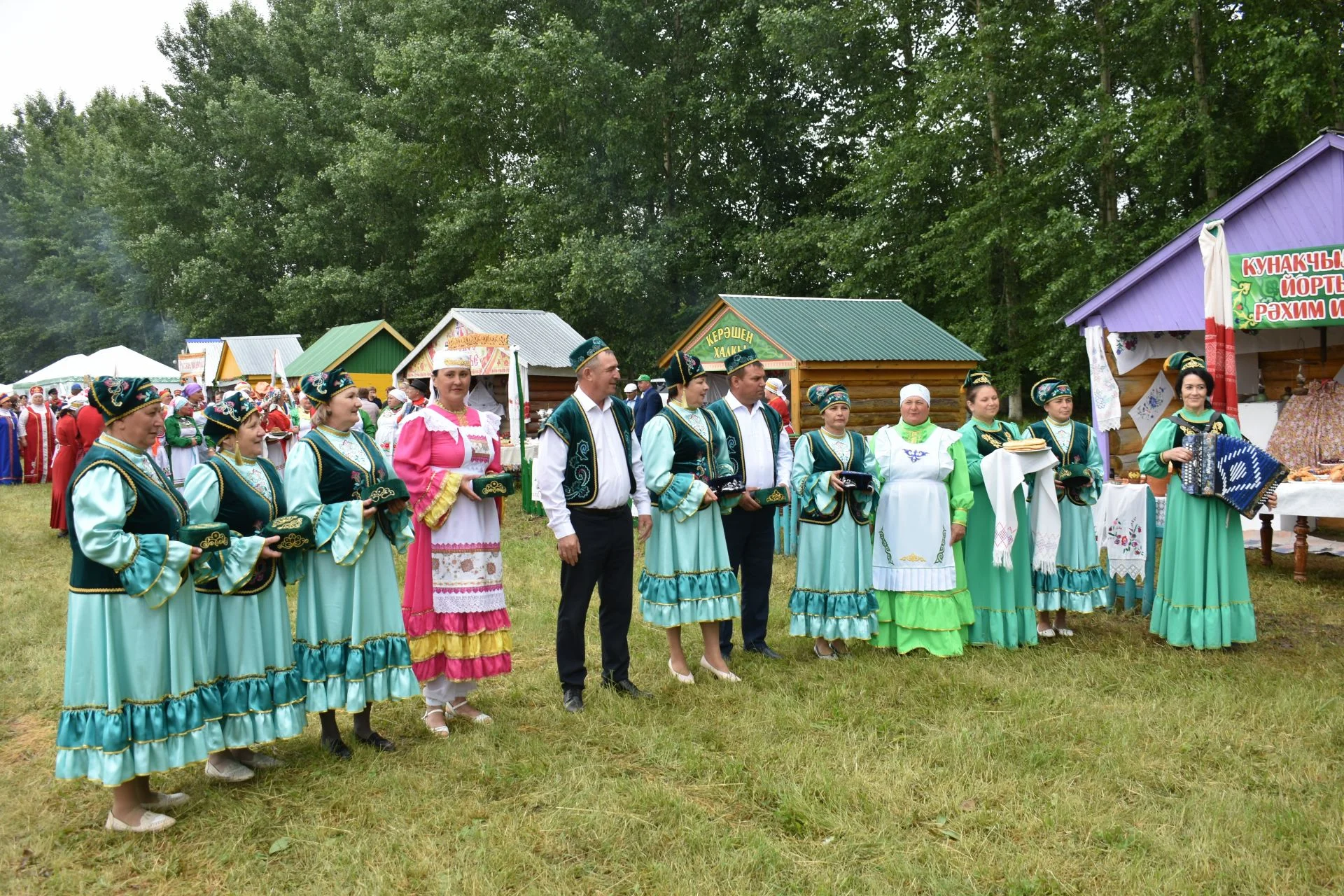 «Ял итик бергэлэп»