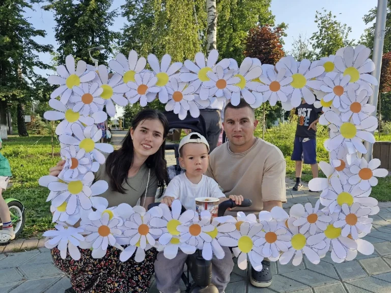 «Ромашковое счастье»