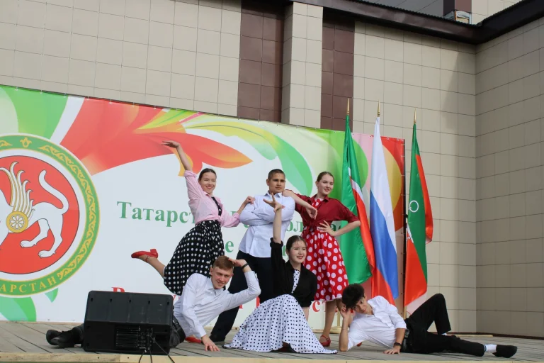 День молодежи