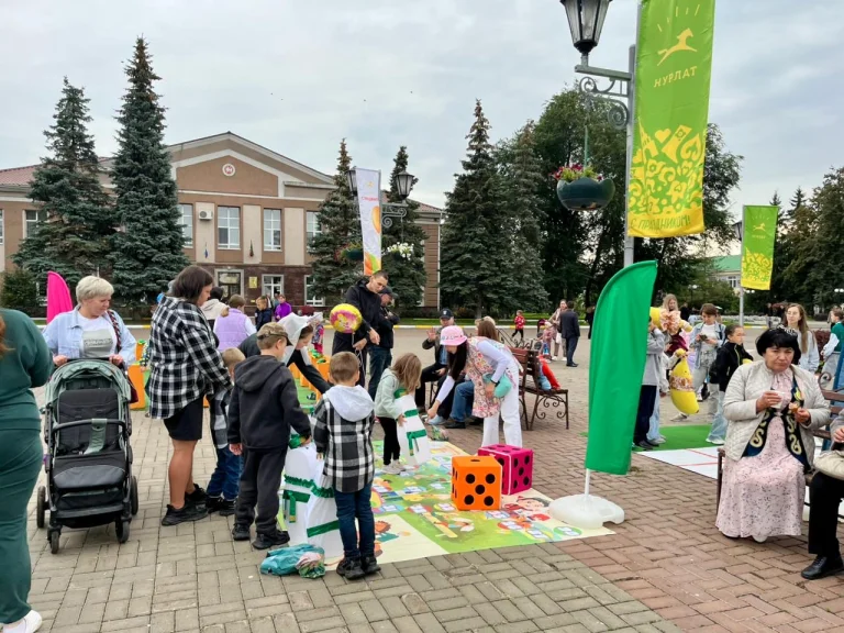 Готовы к отличному летнему дню?